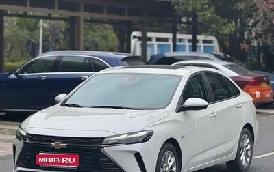 Chevrolet Cruze II, 2023 год, 1 033 229 рублей, 1 фотография