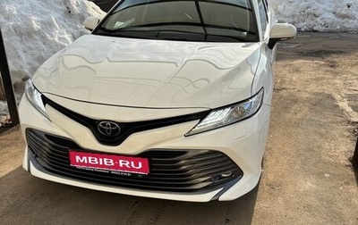 Toyota Camry, 2020 год, 3 450 000 рублей, 1 фотография