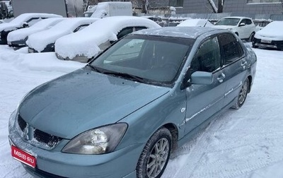 Mitsubishi Lancer IX, 2006 год, 490 000 рублей, 1 фотография