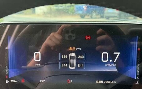 Chevrolet Cruze II, 2023 год, 1 033 229 рублей, 10 фотография