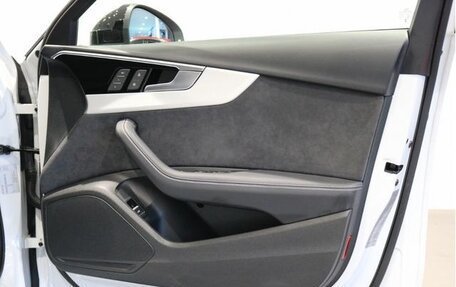 Audi A4, 2023 год, 1 890 444 рублей, 18 фотография