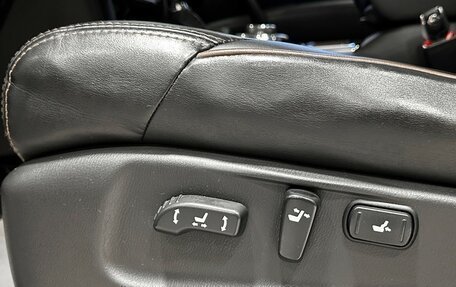 Nissan Patrol, 2015 год, 2 957 000 рублей, 16 фотография