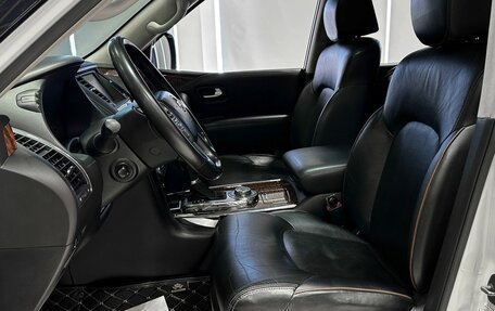 Nissan Patrol, 2015 год, 2 957 000 рублей, 15 фотография