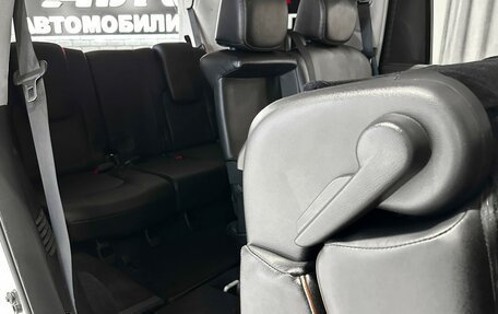Nissan Patrol, 2015 год, 2 957 000 рублей, 22 фотография