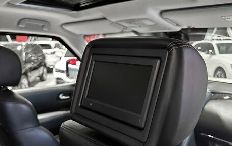 Nissan Patrol, 2015 год, 2 957 000 рублей, 25 фотография