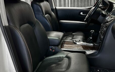 Nissan Patrol, 2015 год, 2 957 000 рублей, 26 фотография