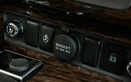 Nissan Patrol, 2015 год, 2 957 000 рублей, 40 фотография