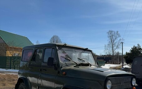 ЛуАЗ 3151, 2000 год, 360 000 рублей, 6 фотография