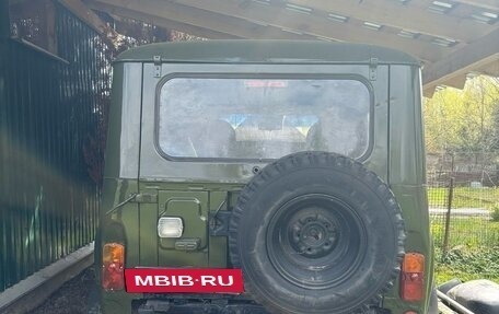 ЛуАЗ 3151, 2000 год, 360 000 рублей, 2 фотография