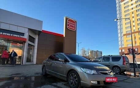 Honda Civic VIII, 2008 год, 710 000 рублей, 5 фотография
