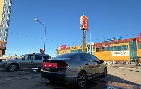Honda Civic VIII, 2008 год, 710 000 рублей, 4 фотография