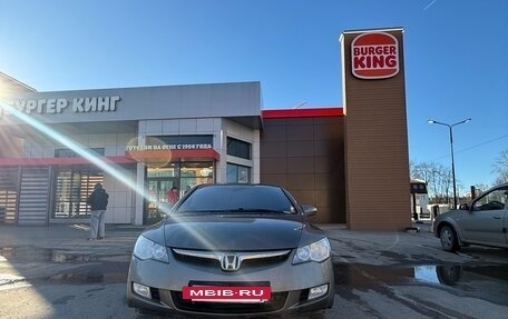 Honda Civic VIII, 2008 год, 710 000 рублей, 6 фотография