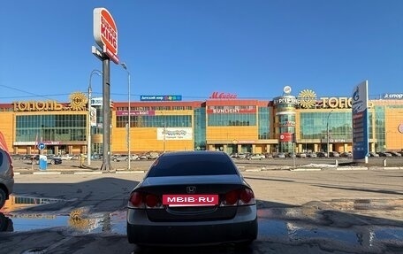 Honda Civic VIII, 2008 год, 710 000 рублей, 3 фотография