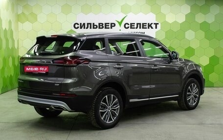 Geely Atlas, 2024 год, 2 400 000 рублей, 2 фотография