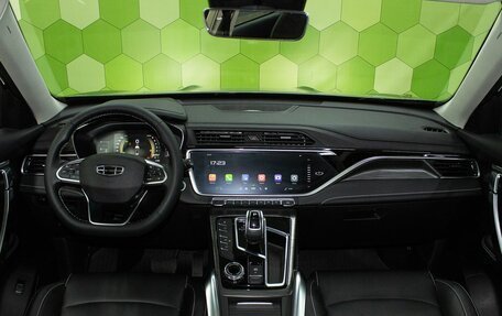 Geely Atlas, 2024 год, 2 400 000 рублей, 13 фотография