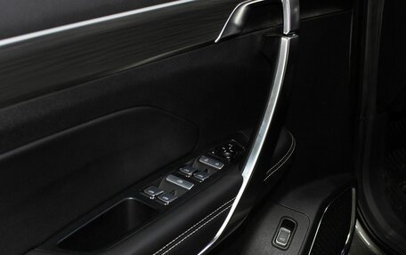 Geely Atlas, 2024 год, 2 400 000 рублей, 21 фотография