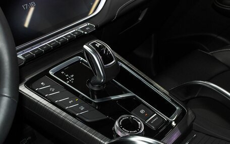 Geely Atlas, 2024 год, 2 400 000 рублей, 19 фотография