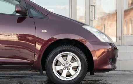 Toyota Wish II, 2007 год, 800 000 рублей, 9 фотография