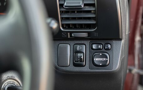 Toyota Wish II, 2007 год, 800 000 рублей, 16 фотография