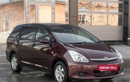 Toyota Wish II, 2007 год, 800 000 рублей, 3 фотография