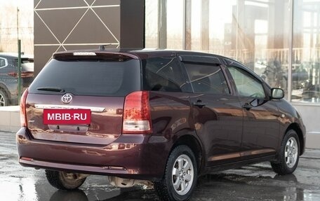 Toyota Wish II, 2007 год, 800 000 рублей, 5 фотография