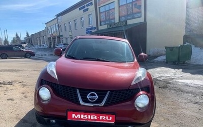 Nissan Juke II, 2013 год, 1 250 000 рублей, 1 фотография