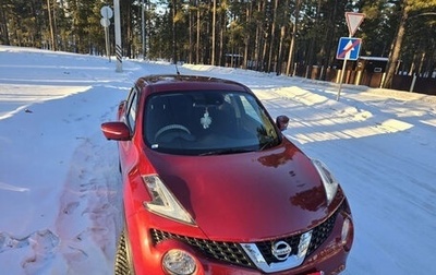 Nissan Juke II, 2018 год, 1 550 000 рублей, 1 фотография
