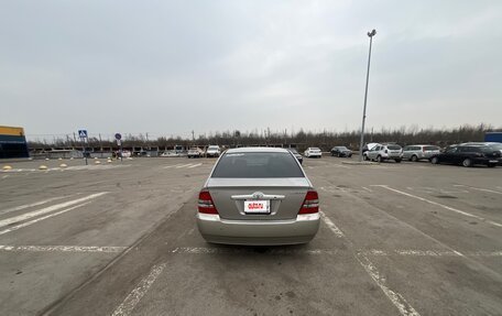 Toyota Corolla, 2002 год, 270 000 рублей, 2 фотография