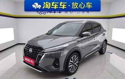 Nissan Kicks I, 2023 год, 1 324 153 рублей, 1 фотография