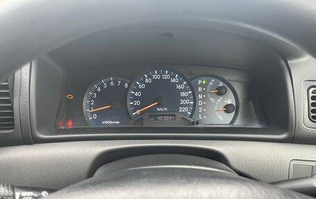 Toyota Corolla, 2002 год, 270 000 рублей, 16 фотография