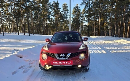 Nissan Juke II, 2018 год, 1 550 000 рублей, 2 фотография
