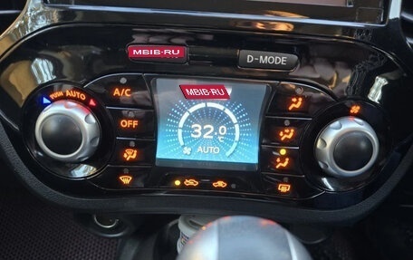 Nissan Juke II, 2018 год, 1 550 000 рублей, 17 фотография