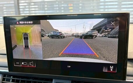 Audi A4, 2023 год, 1 940 444 рублей, 14 фотография