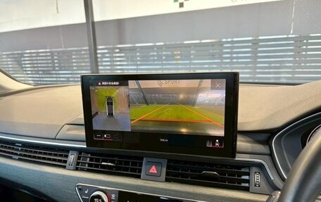 Audi A4, 2023 год, 1 940 444 рублей, 24 фотография