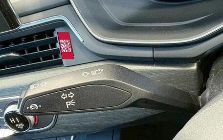 Audi A4, 2023 год, 1 940 444 рублей, 28 фотография