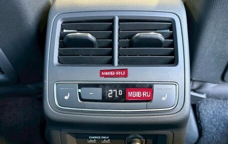 Audi A4, 2023 год, 1 940 444 рублей, 19 фотография