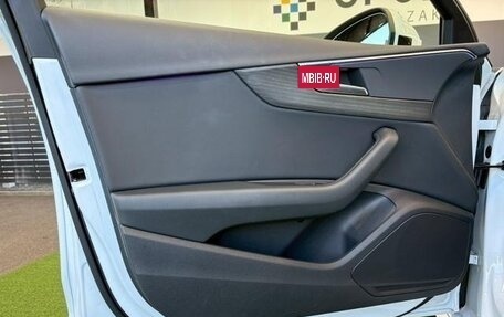 Audi A4, 2023 год, 1 940 444 рублей, 34 фотография