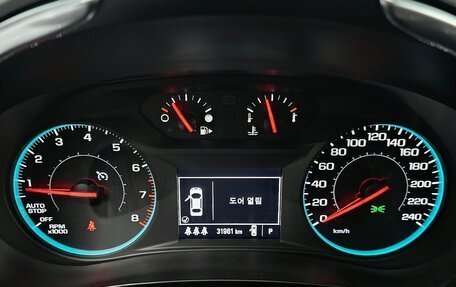 Chevrolet Malibu IX, 2021 год, 1 450 000 рублей, 11 фотография