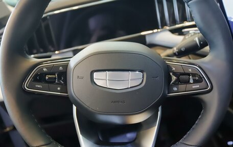 Geely Atlas, 2025 год, 3 971 000 рублей, 12 фотография