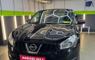 Nissan Qashqai, 2013 год, 1 050 000 рублей, 1 фотография