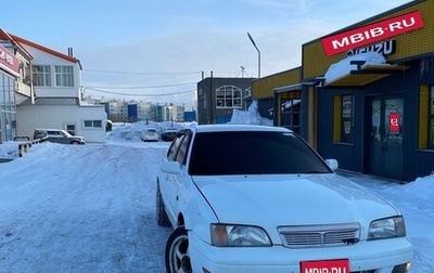 Toyota Camry V40, 1994 год, 250 000 рублей, 1 фотография