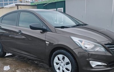 Hyundai Solaris II рестайлинг, 2015 год, 798 000 рублей, 1 фотография