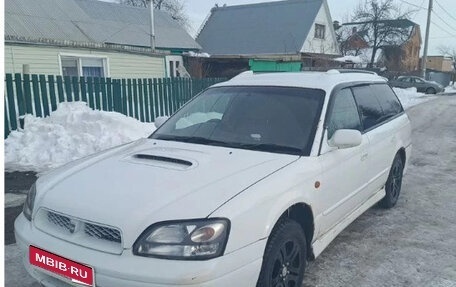 Subaru Legacy III, 2002 год, 350 000 рублей, 1 фотография