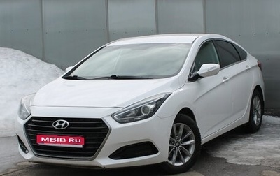 Hyundai i40 I рестайлинг, 2016 год, 1 390 000 рублей, 1 фотография