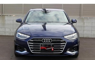 Audi A4, 2023 год, 2 000 444 рублей, 1 фотография