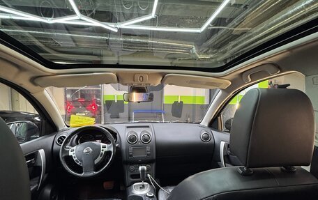 Nissan Qashqai, 2013 год, 1 050 000 рублей, 18 фотография