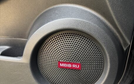 Nissan Qashqai, 2013 год, 1 050 000 рублей, 15 фотография