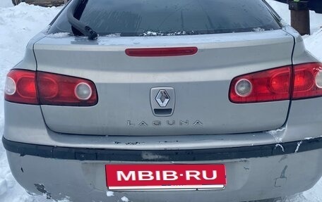 Renault Laguna II, 2006 год, 400 000 рублей, 4 фотография