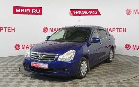 Nissan Almera, 2013 год, 654 000 рублей, 1 фотография