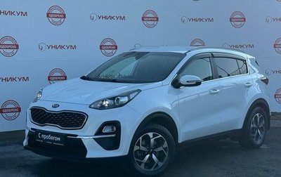 KIA Sportage IV рестайлинг, 2020 год, 2 379 000 рублей, 1 фотография